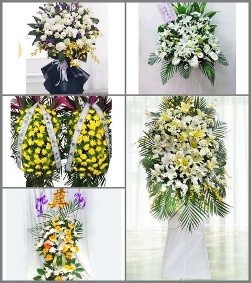 青海黄南州同仁县年都乎乡郭麻日村白事花篮预定
